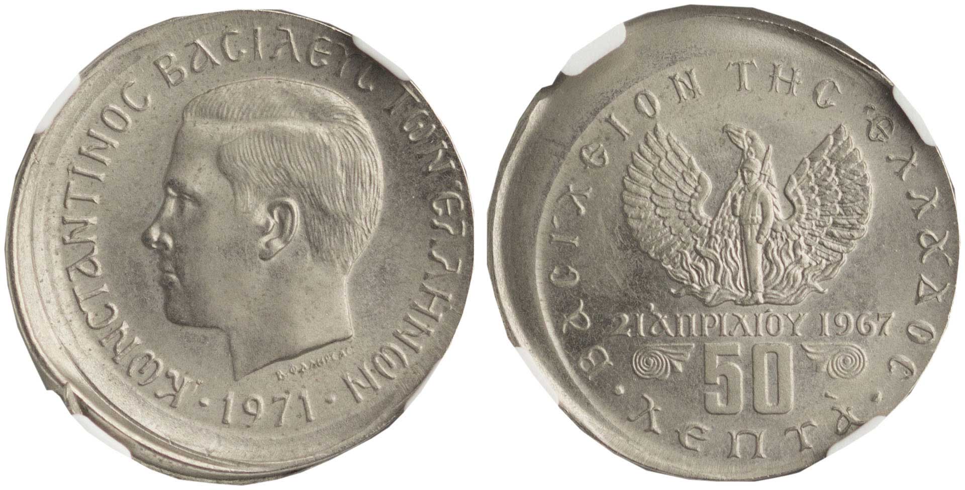 Lot 06293