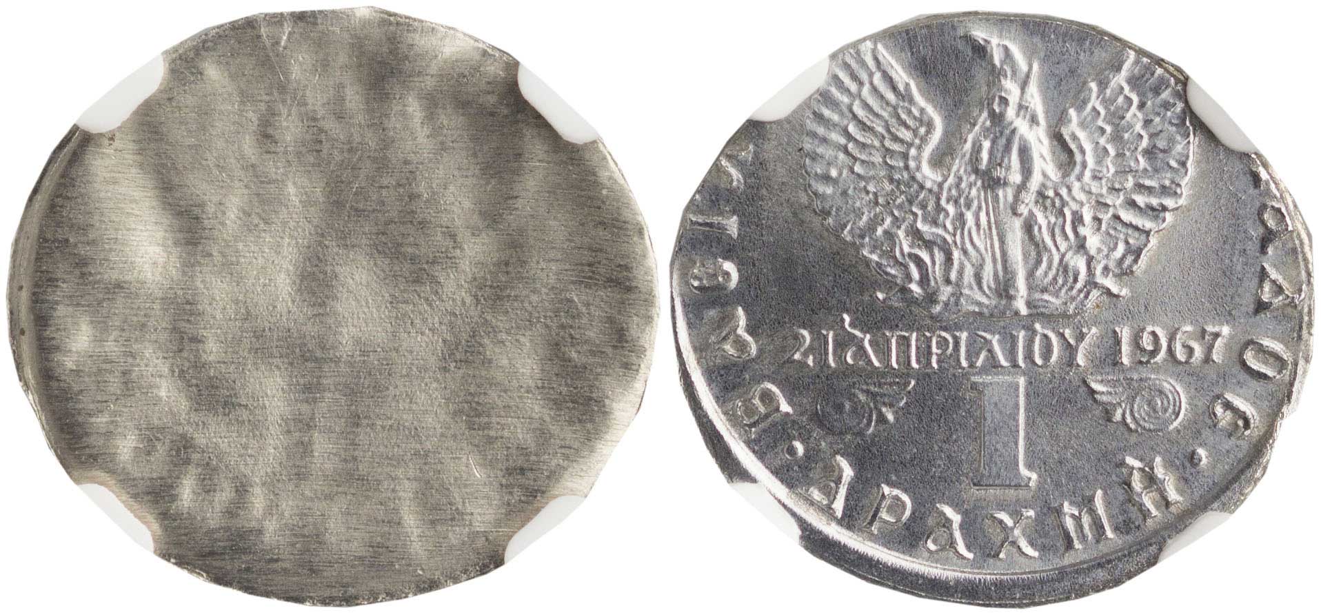 Lot 06336
