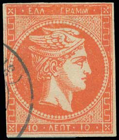 Lot 00131