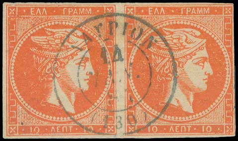 Lot 00129