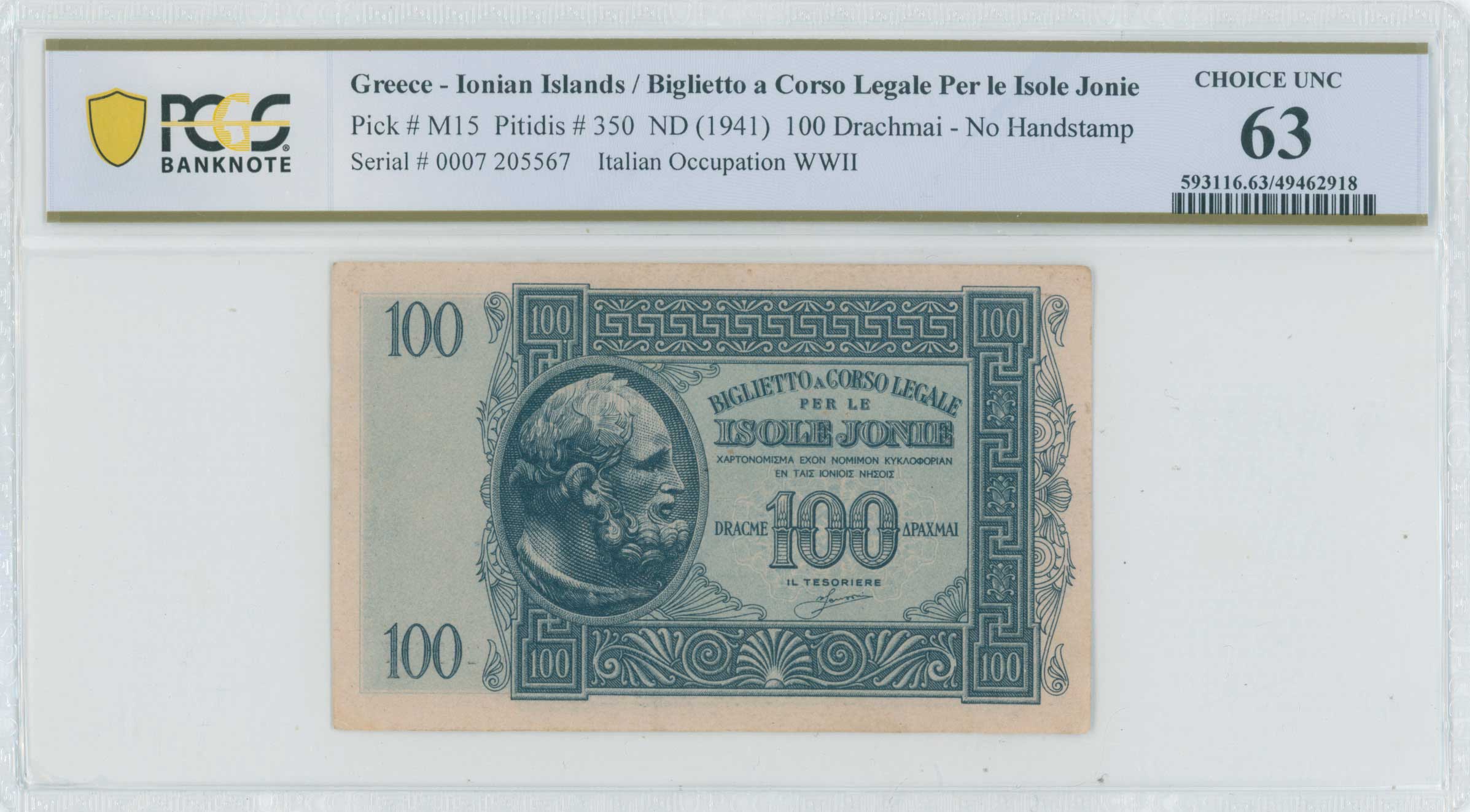 Lot 06824
