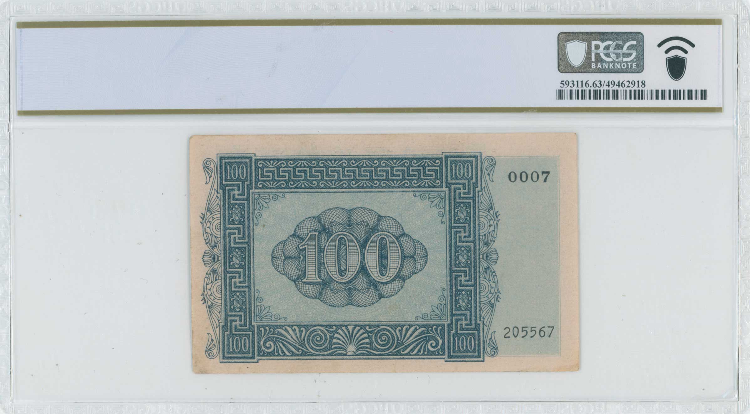 Lot 06824