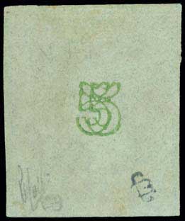 Lot 00063
