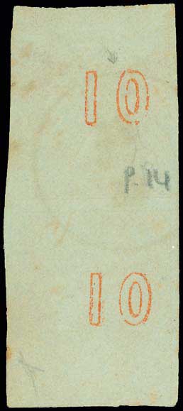 Lot 00124