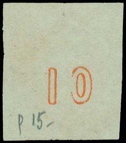 Lot 00173