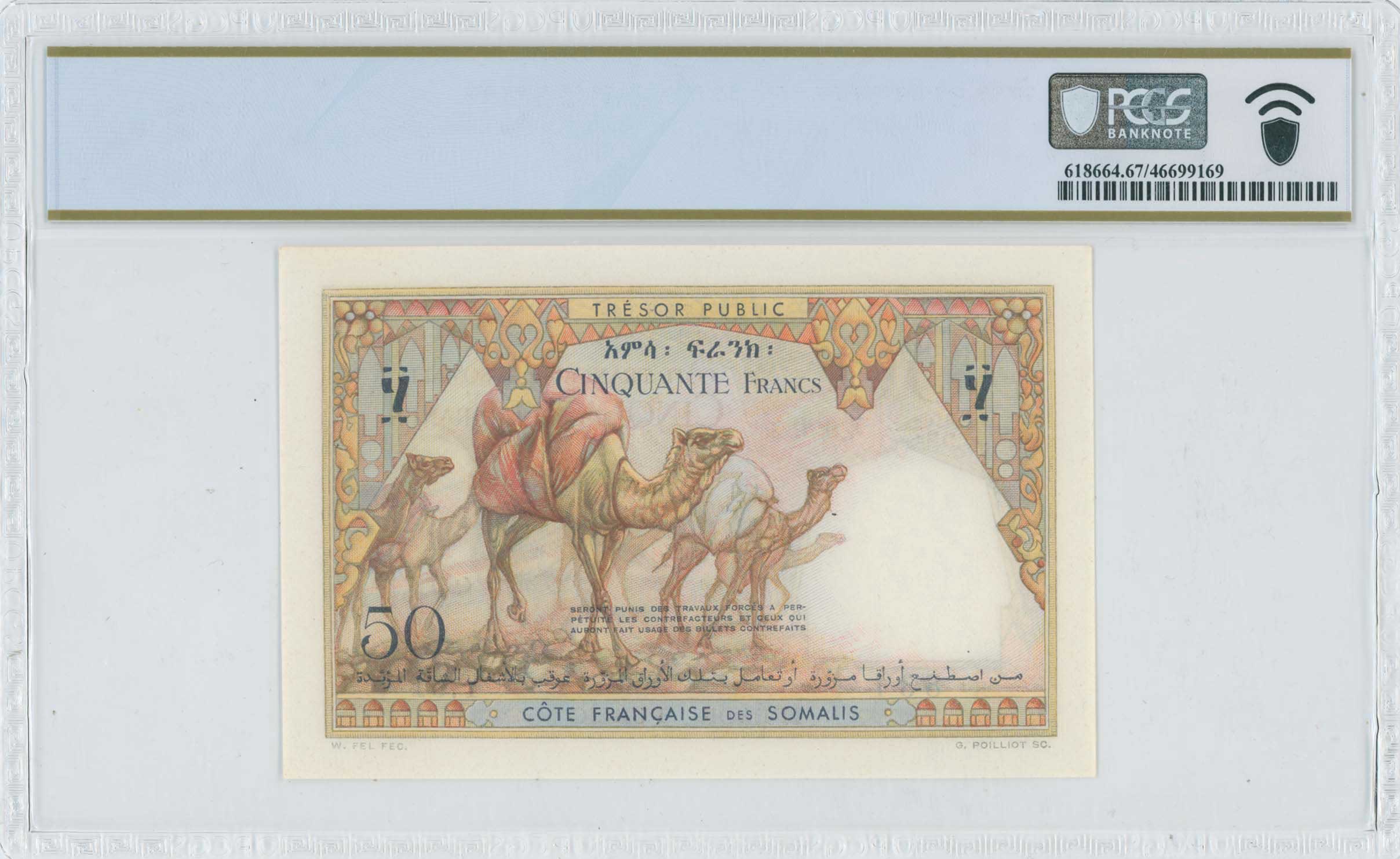 Lot 08195