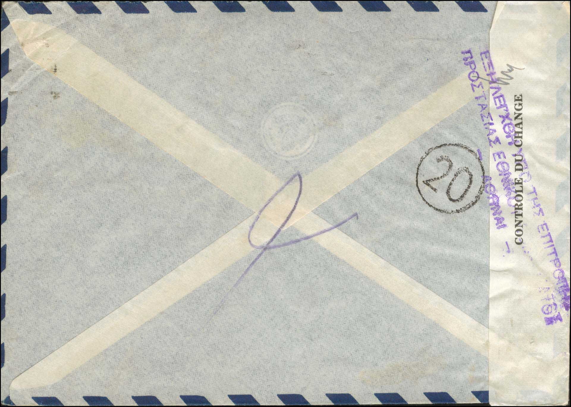 Lot 00863