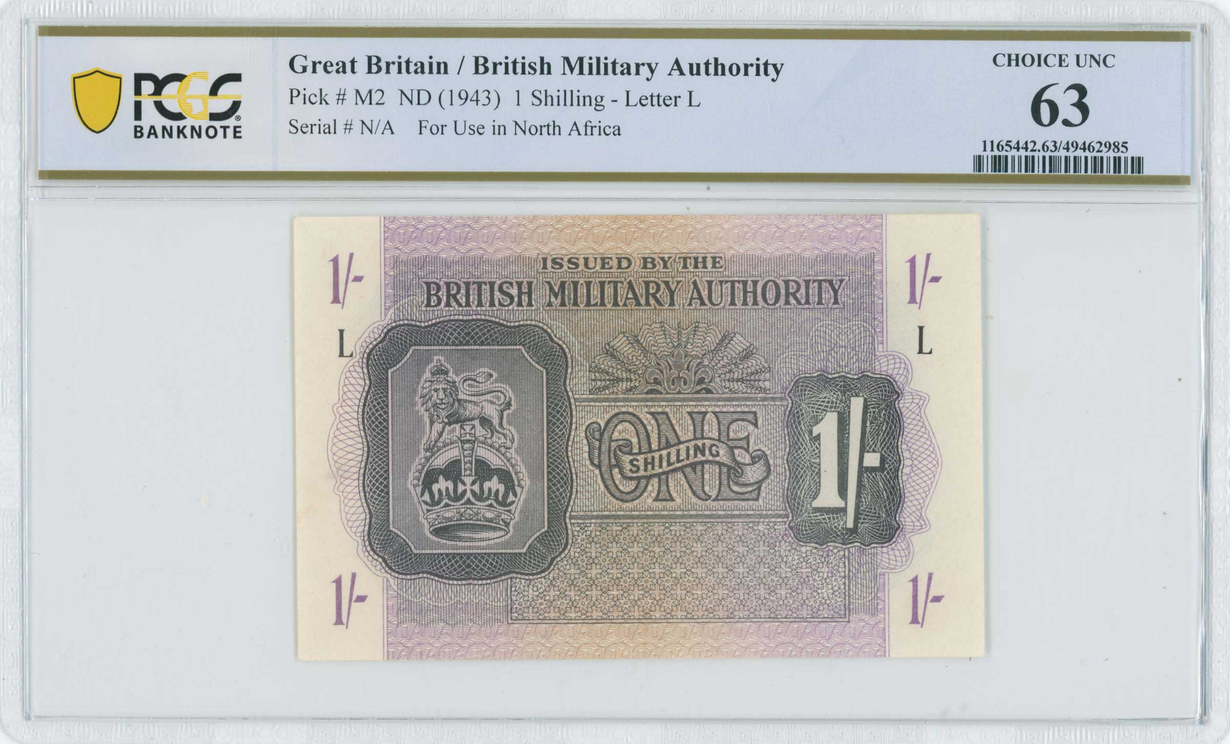 Lot 07699