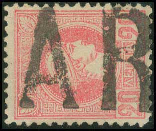Lot 00221