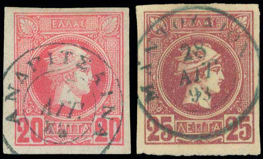 Lot 00735
