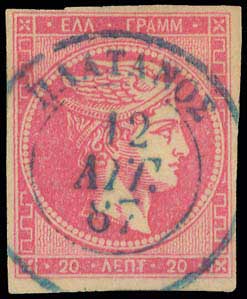 Lot 00725