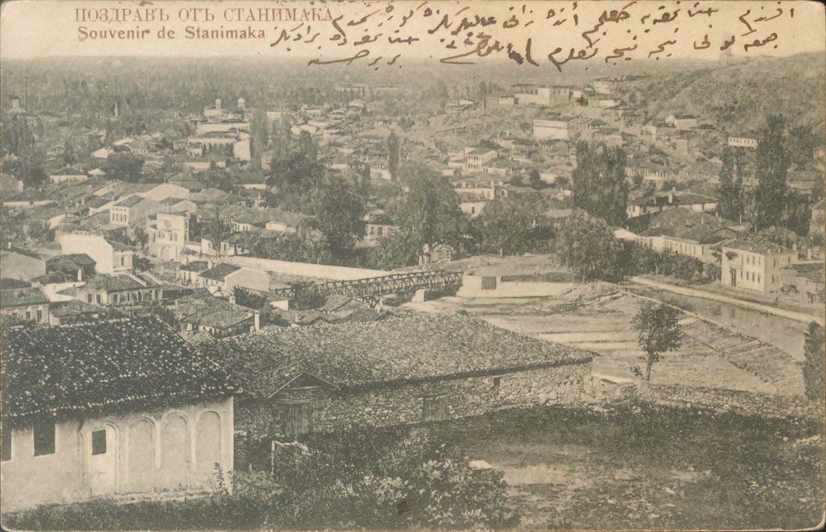Lot 02111