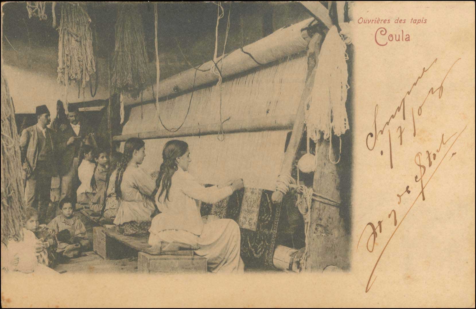 Lot 02099