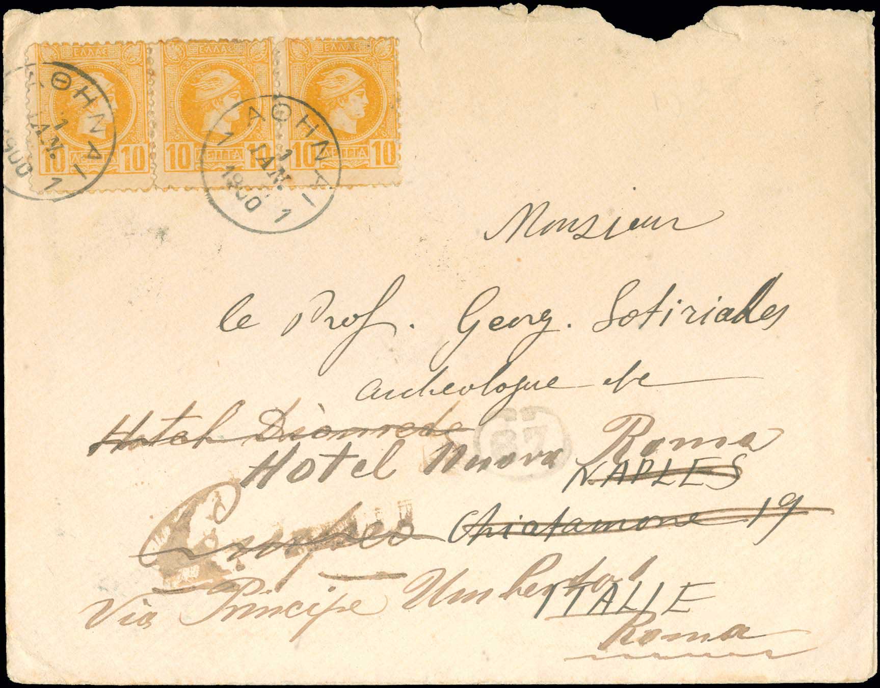 Lot 00220