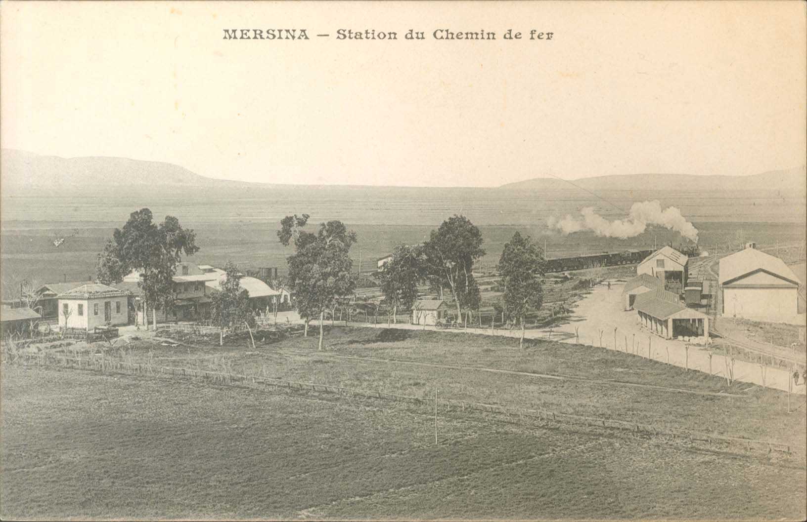 Lot 02092