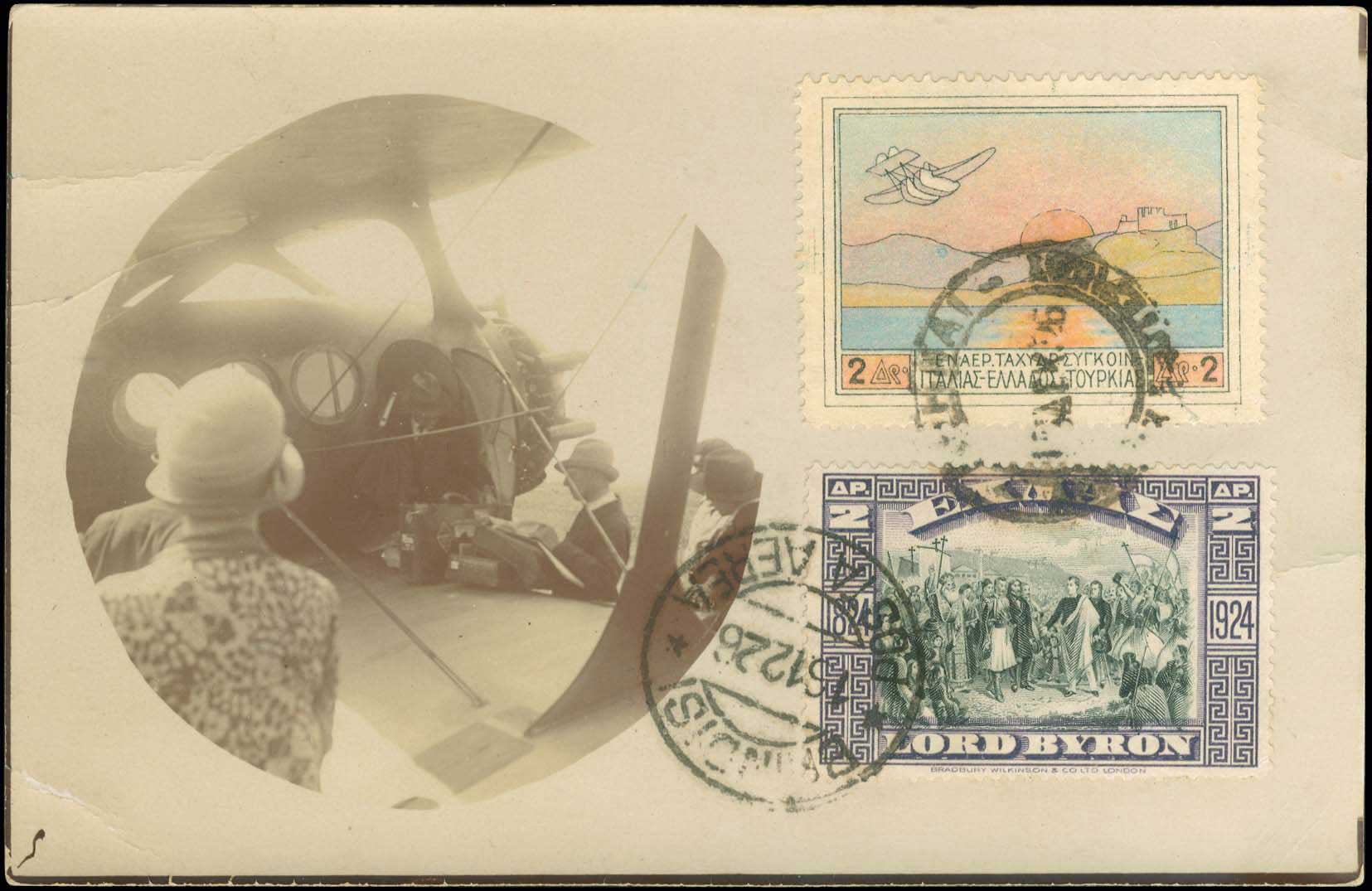Lot 00460