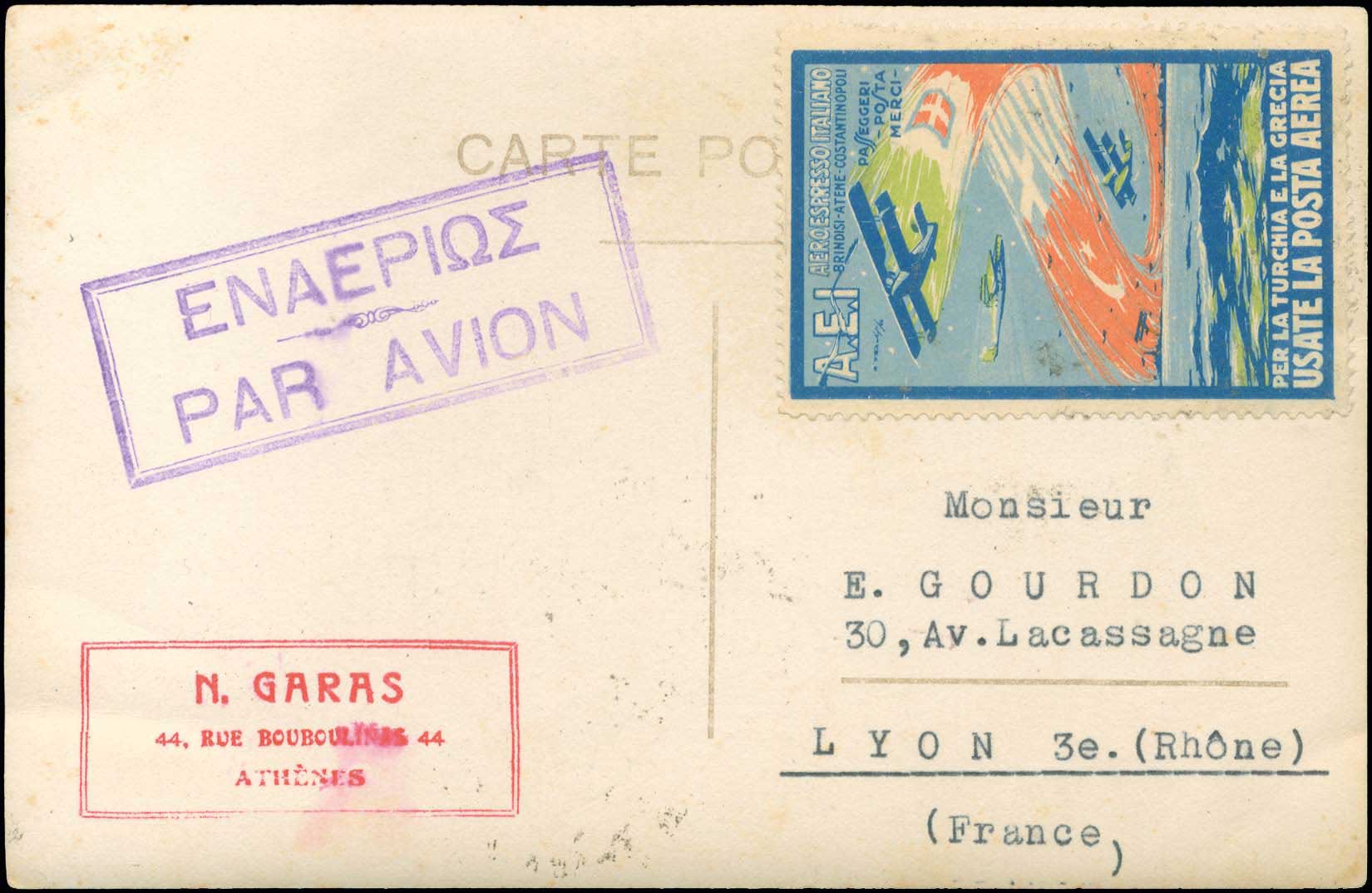 Lot 00460