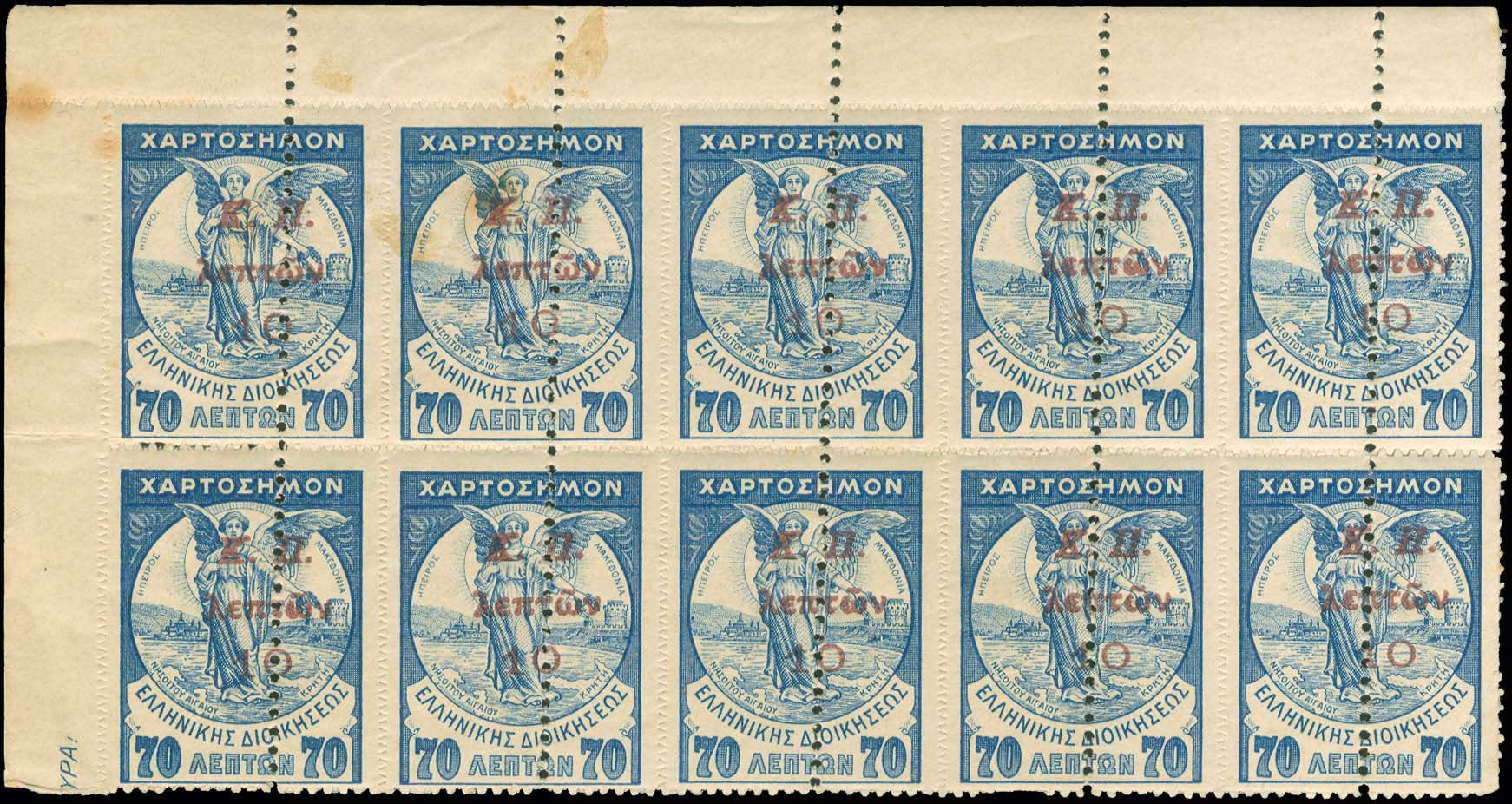 Lot 00482
