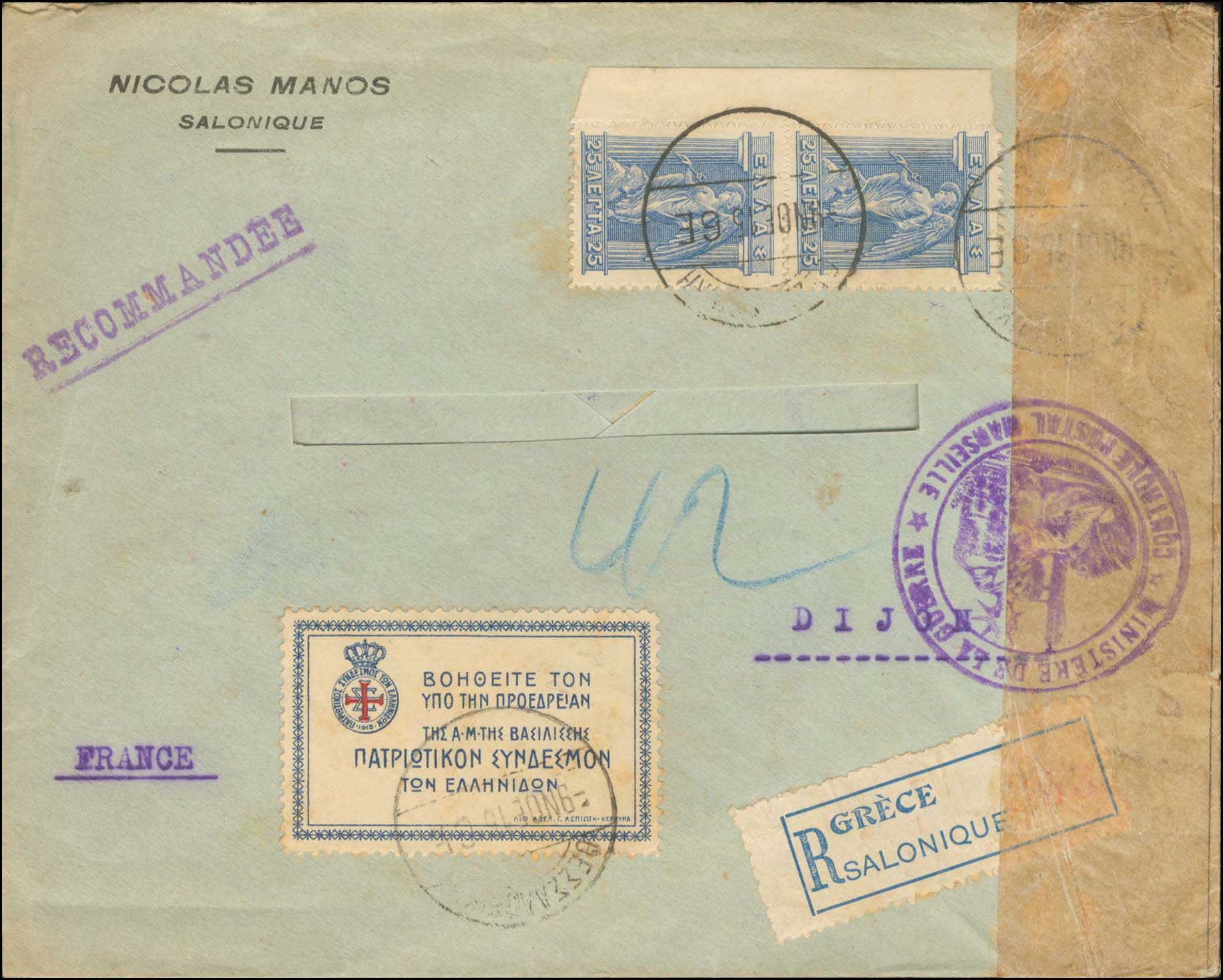 Lot 00662