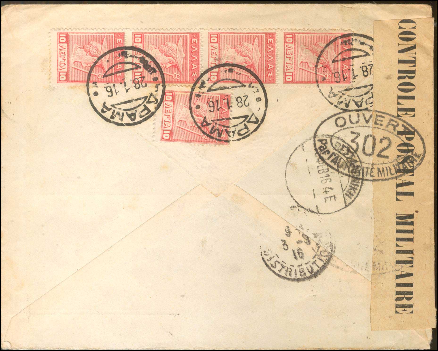 Lot 00654