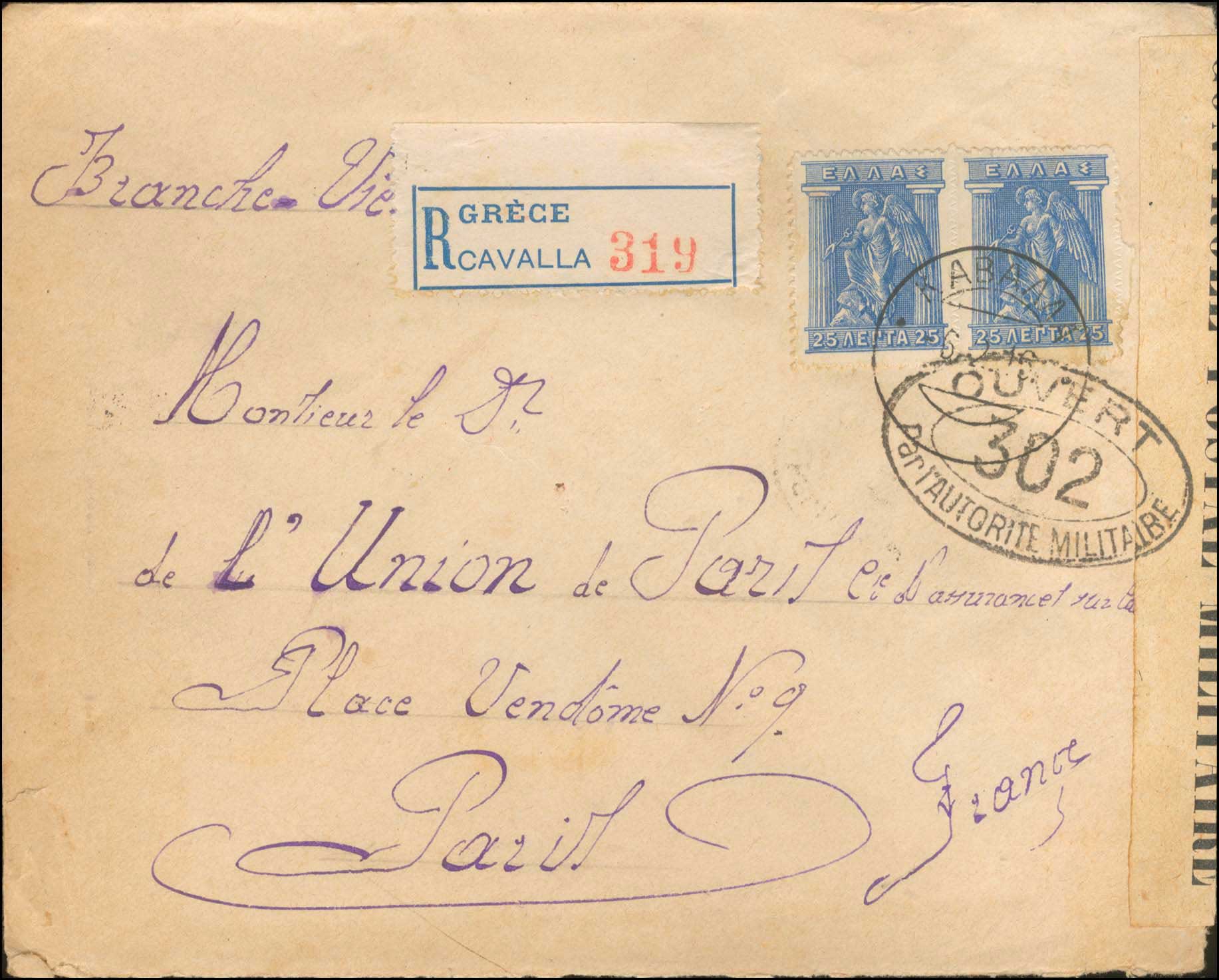 Lot 00655