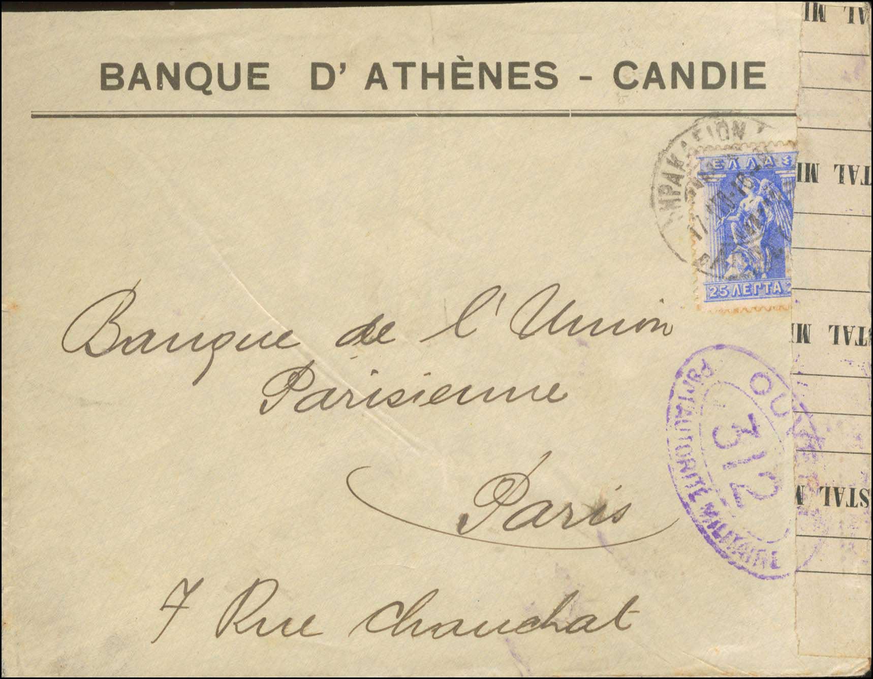 Lot 00656