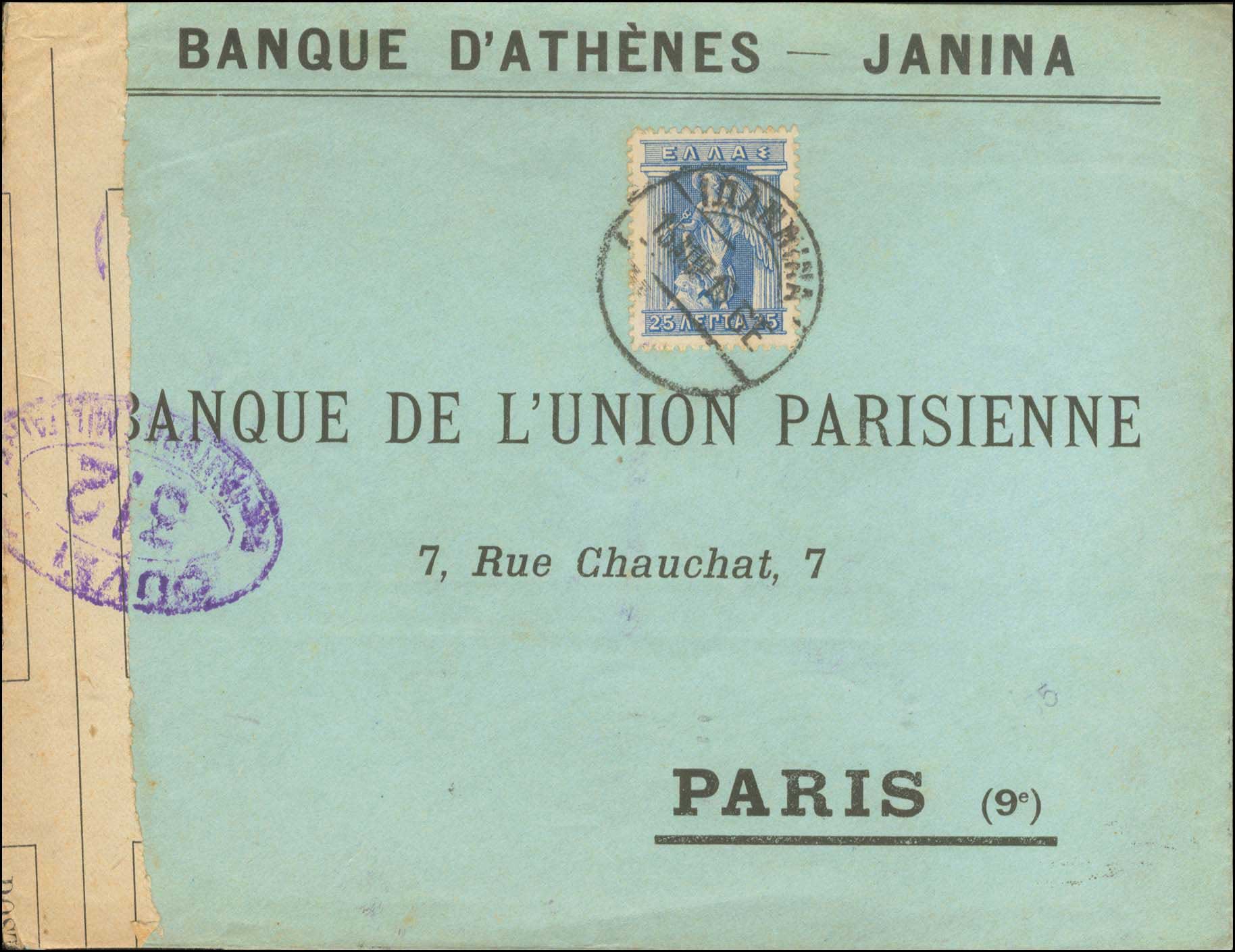 Lot 00660