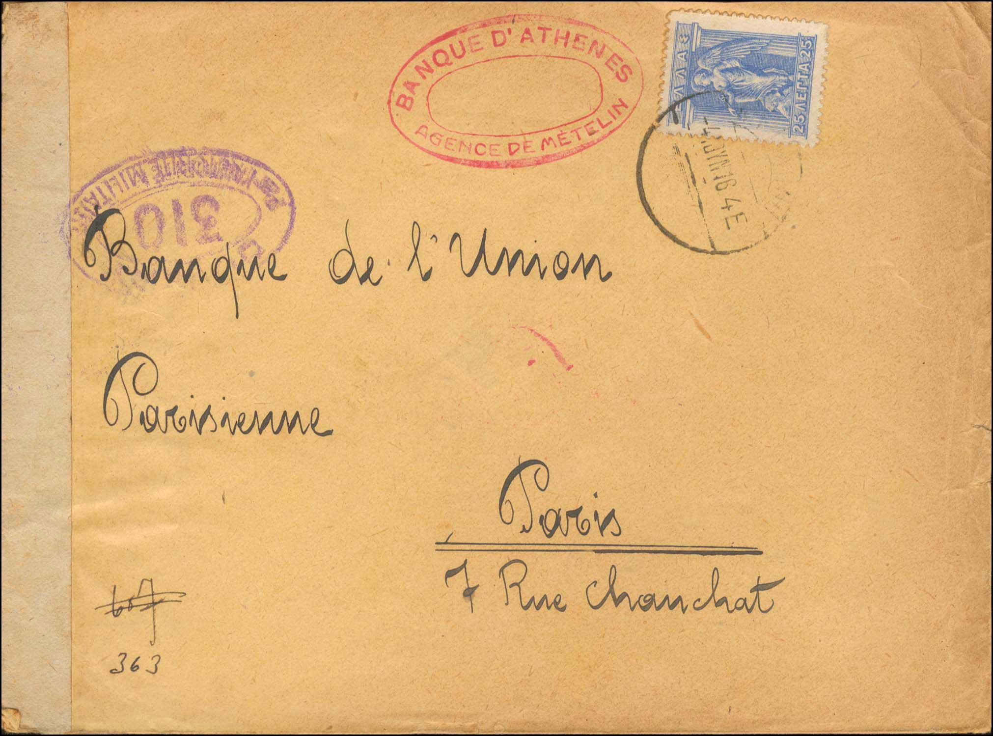 Lot 00661