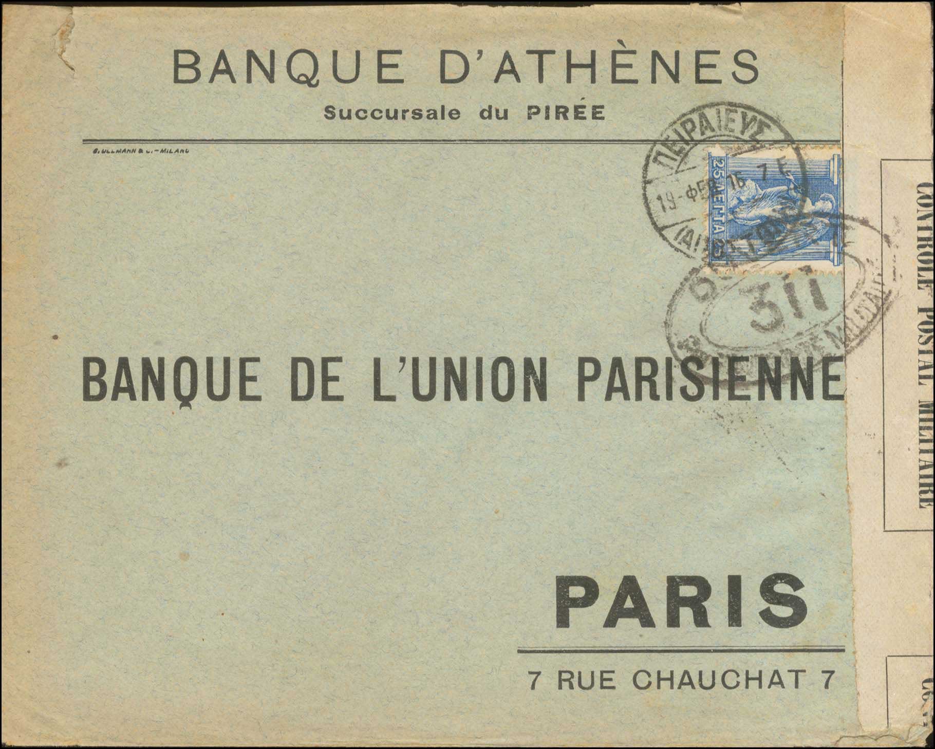 Lot 00657