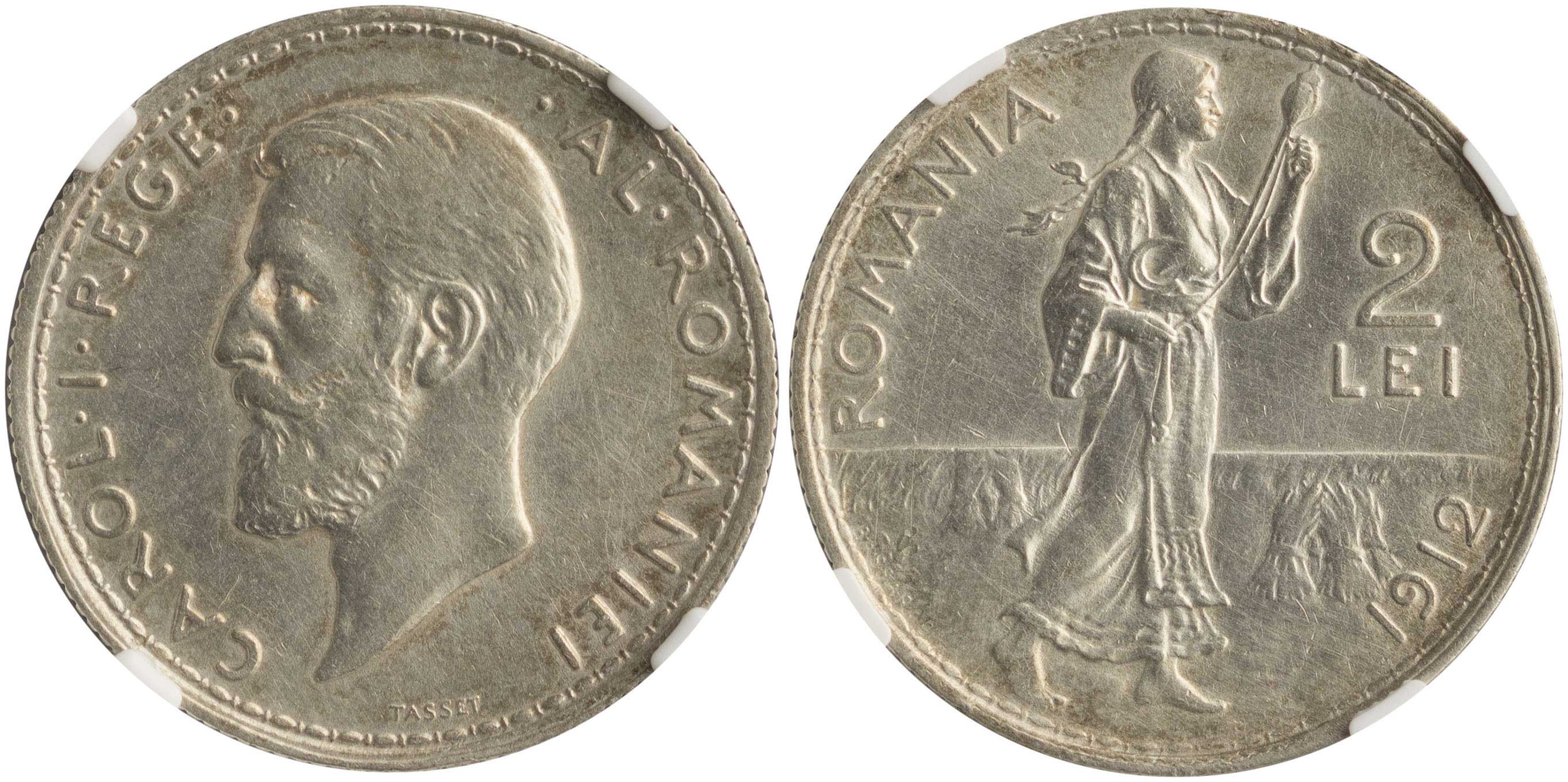 Lot 07260