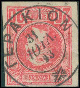 Lot 00753