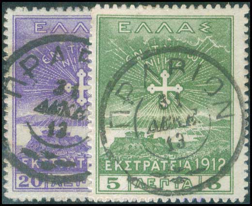 Lot 00820