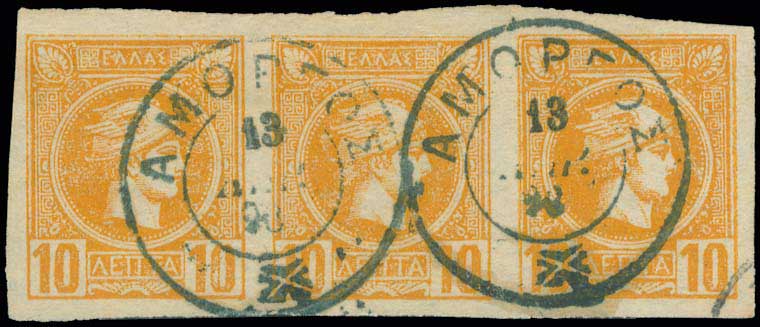 Lot 00244