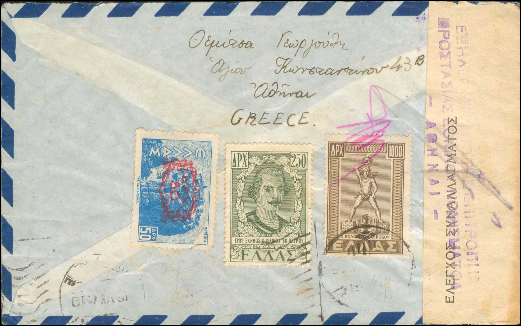 Lot 00861