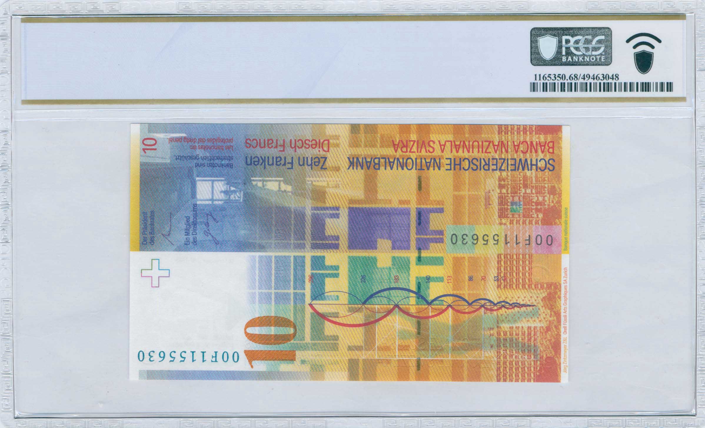 Lot 07898