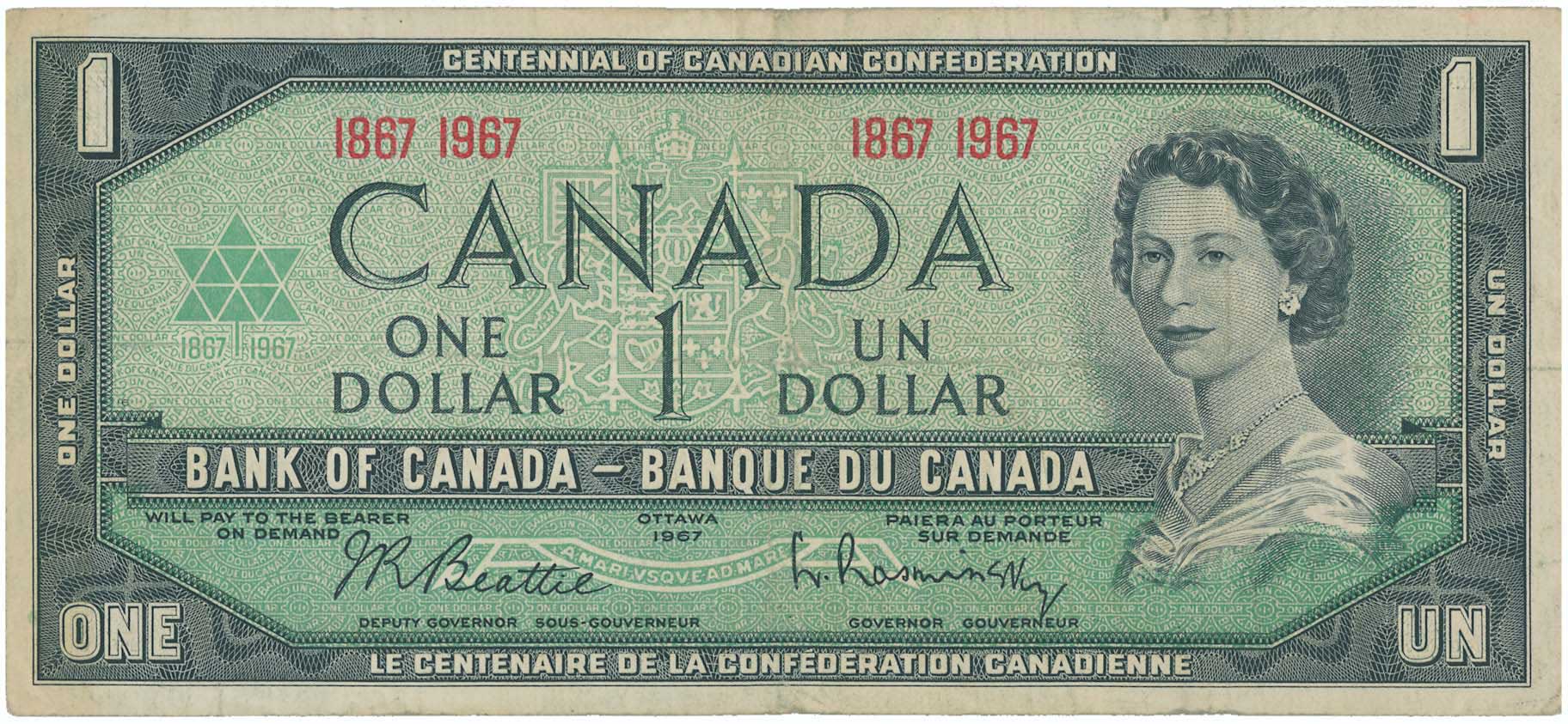 Lot 08292