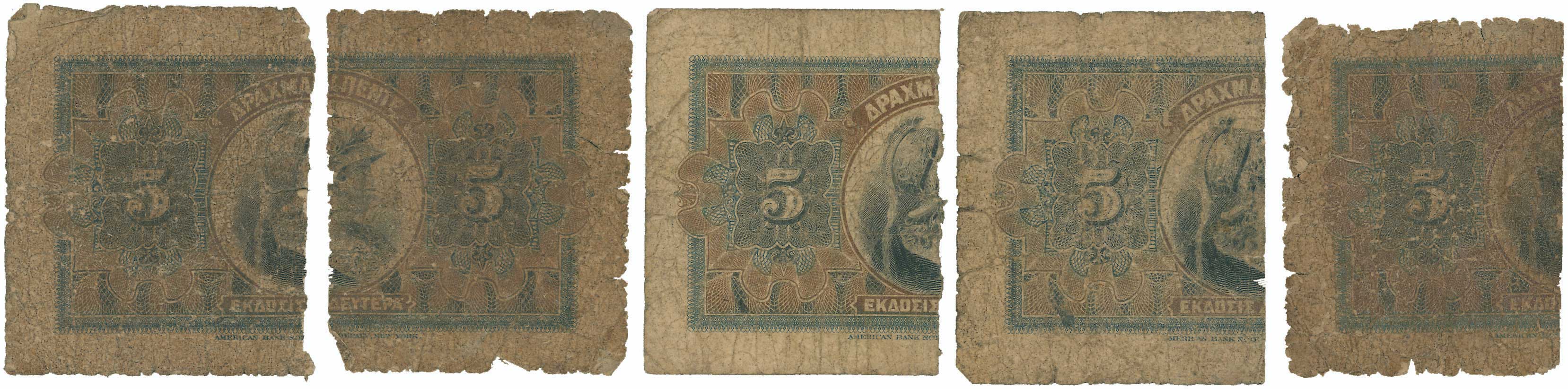 Lot 06608