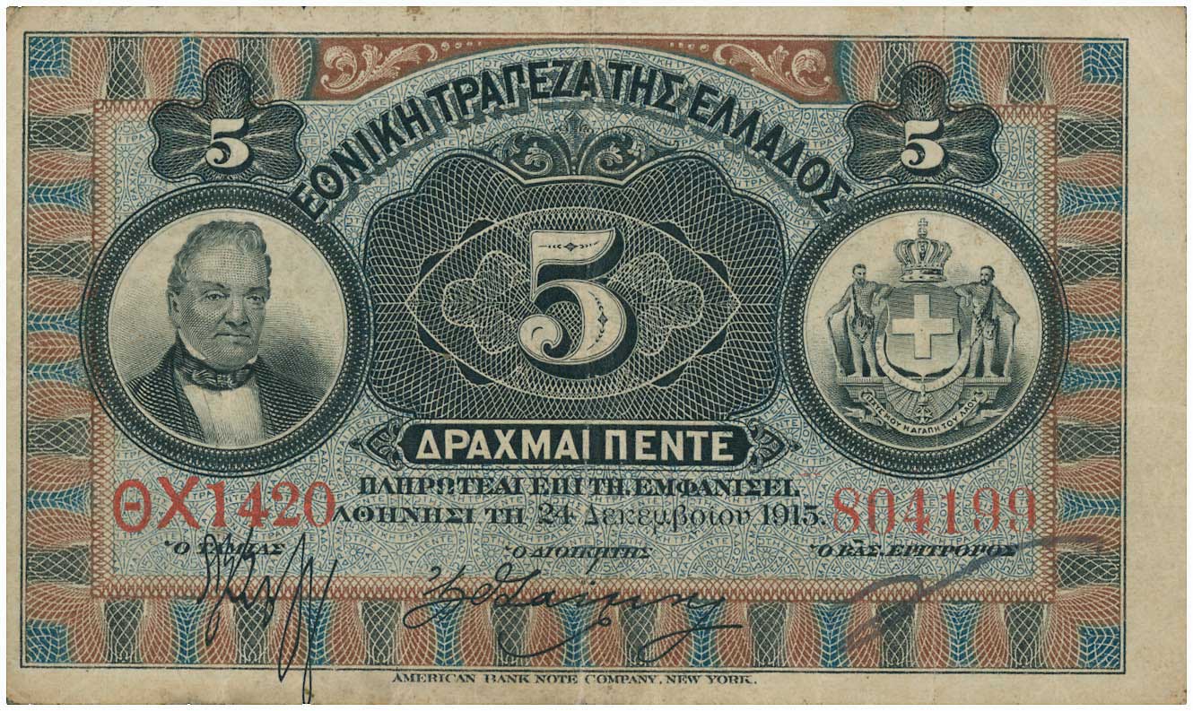 Lot 06592