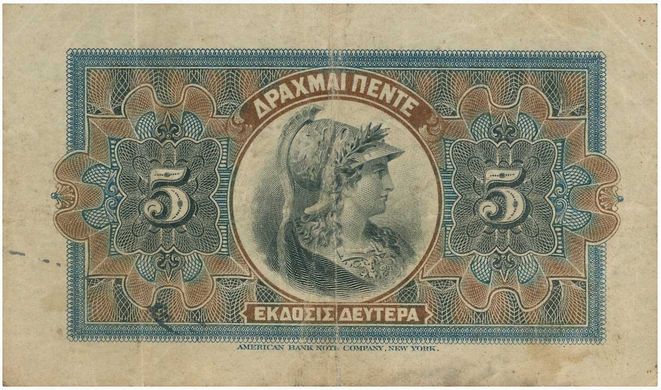 Lot 06592