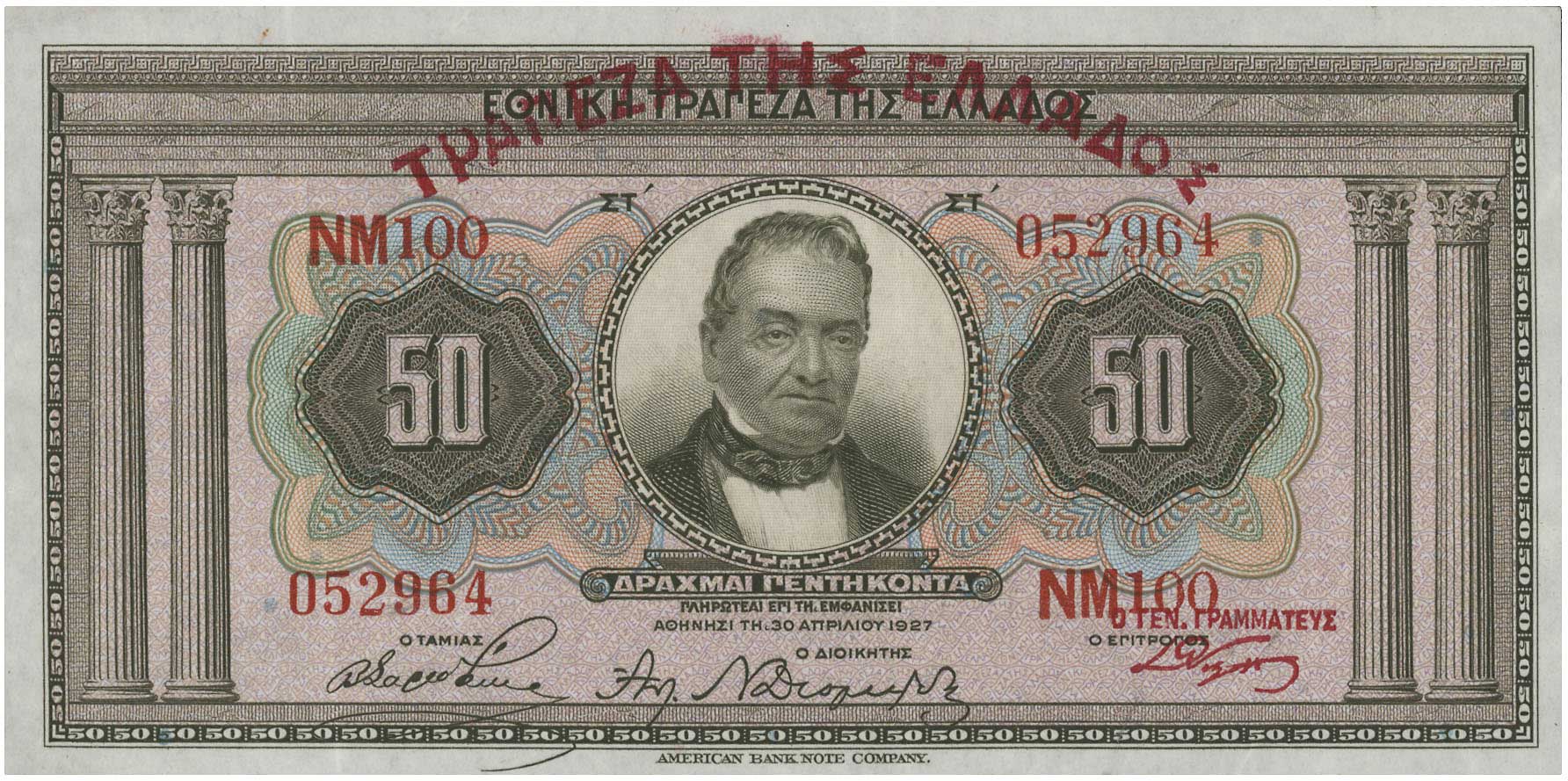 Lot 06626
