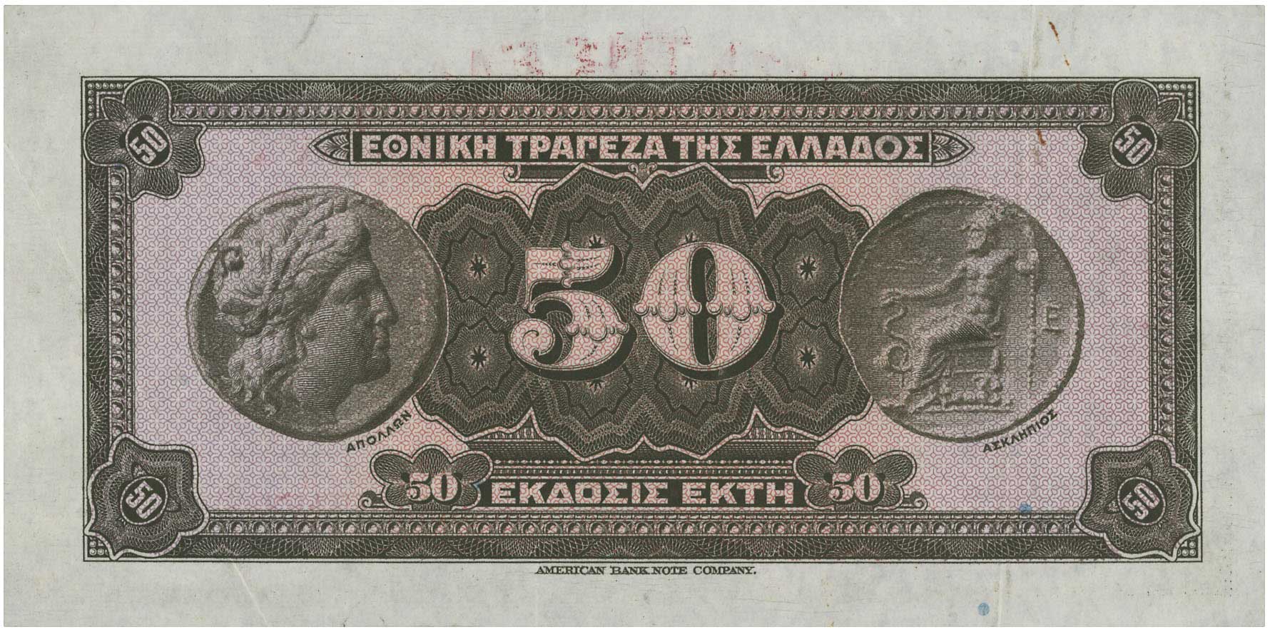 Lot 06626