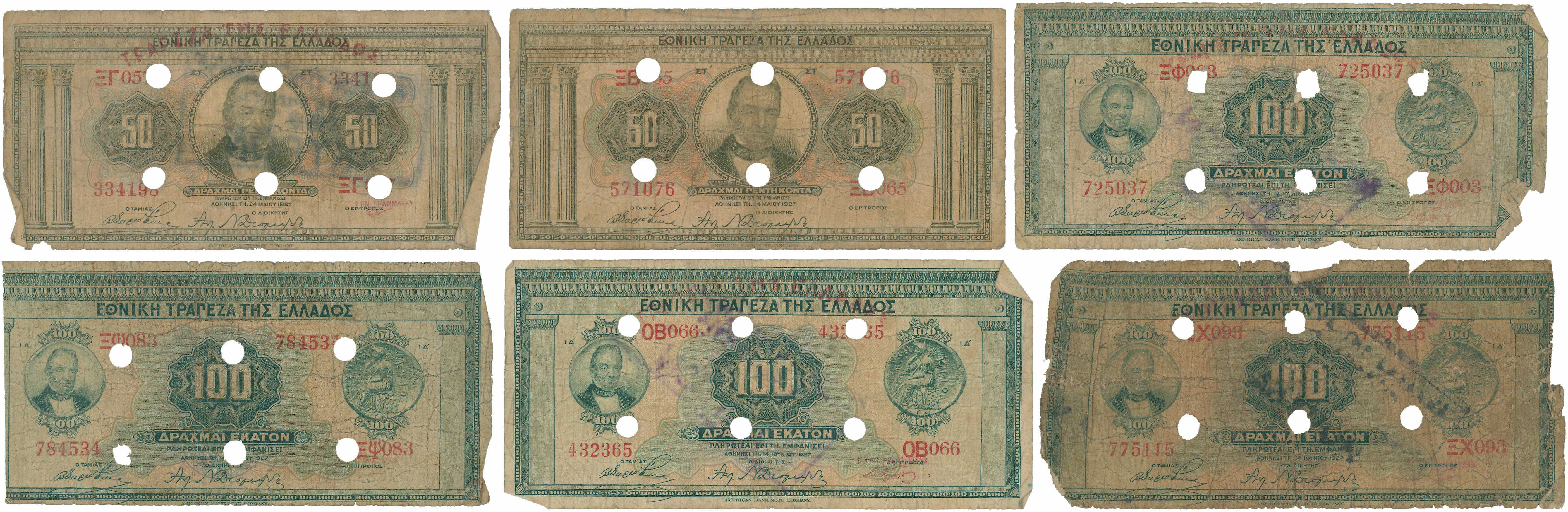 Lot 06664