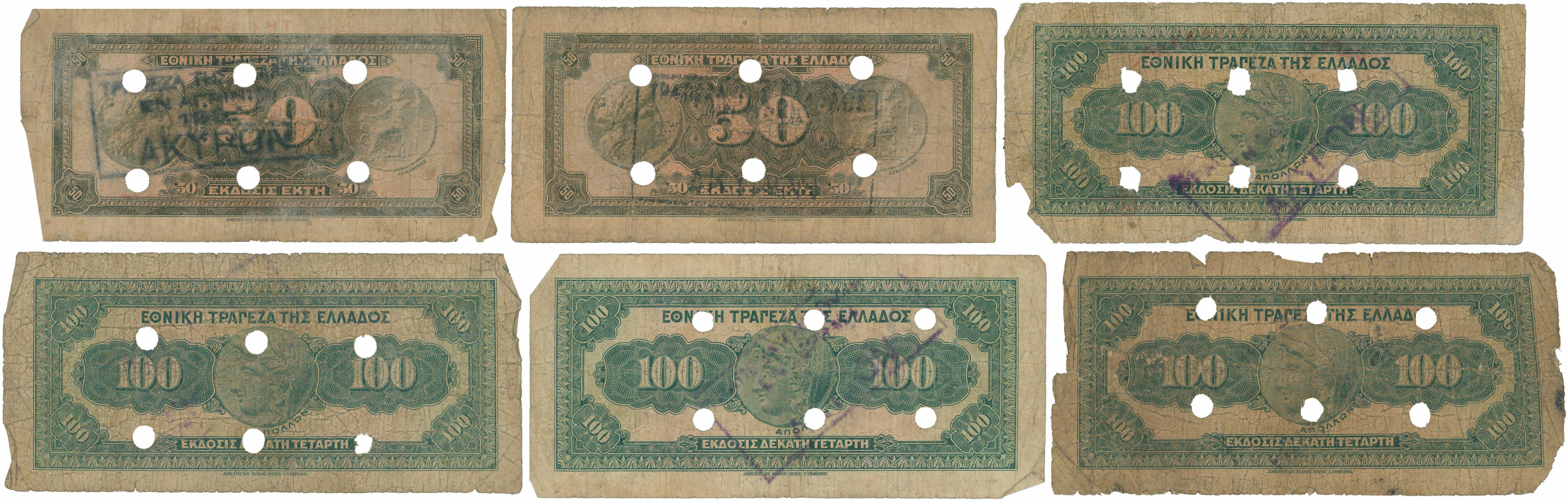 Lot 06664