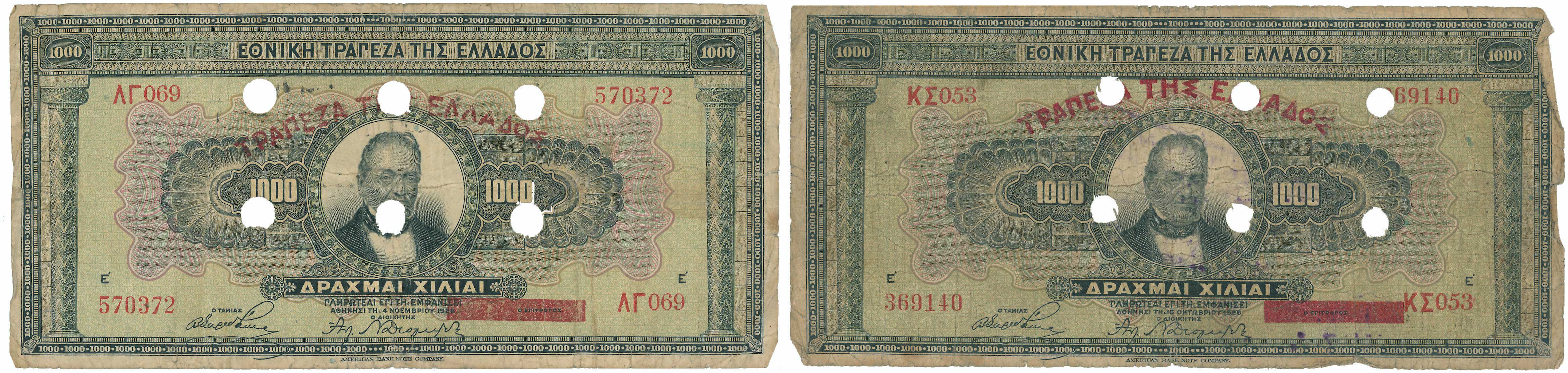 Lot 06665