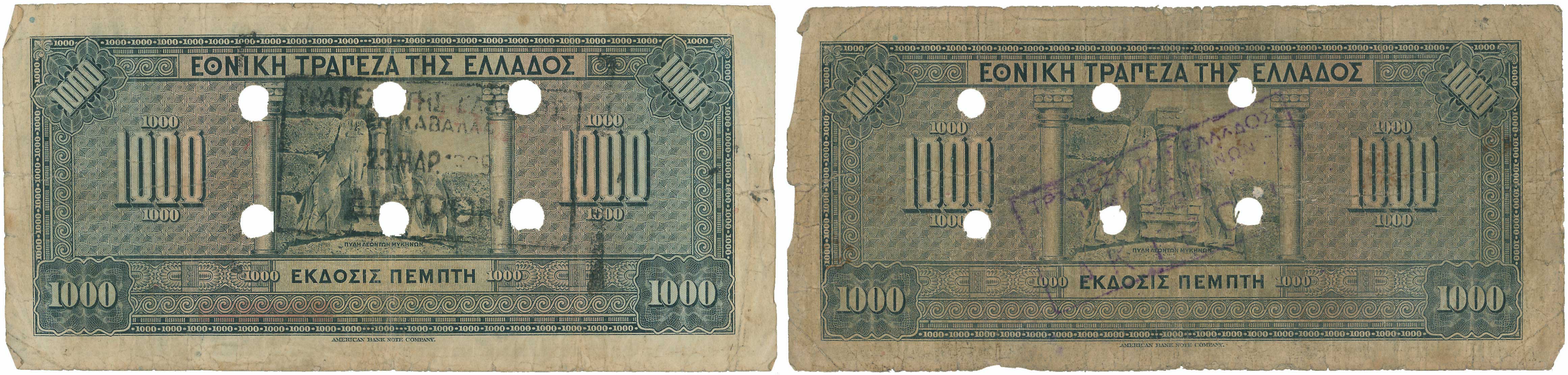 Lot 06665
