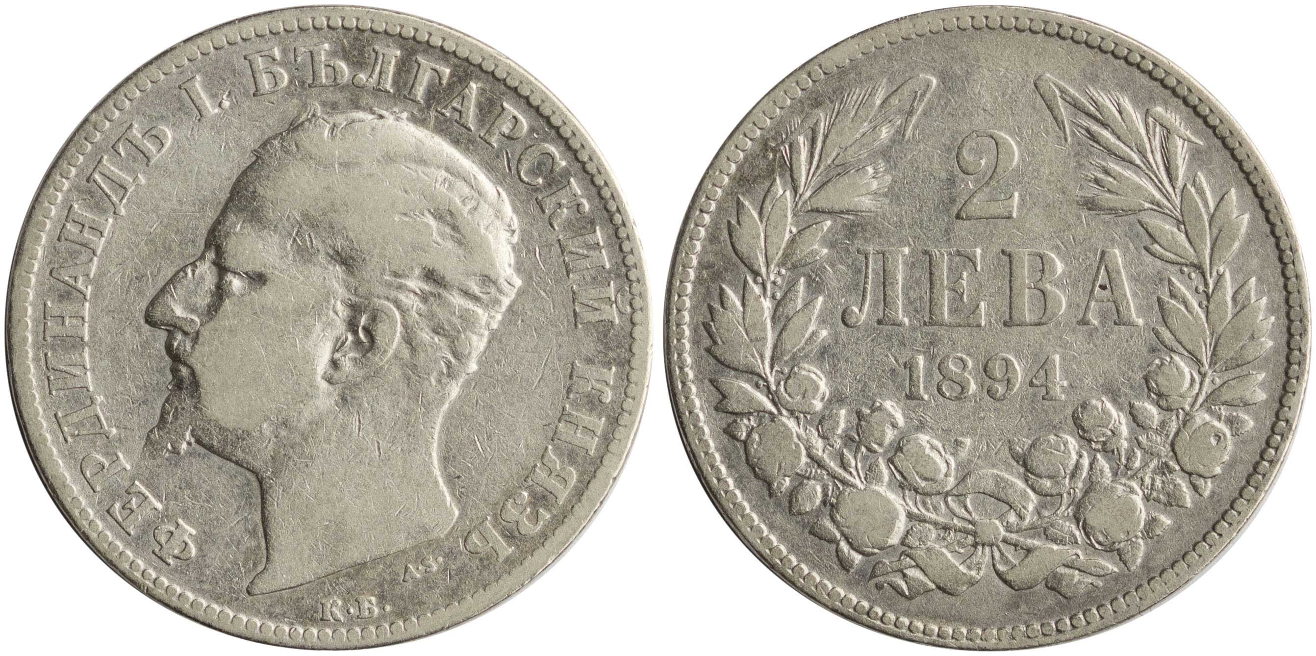 Lot 07067