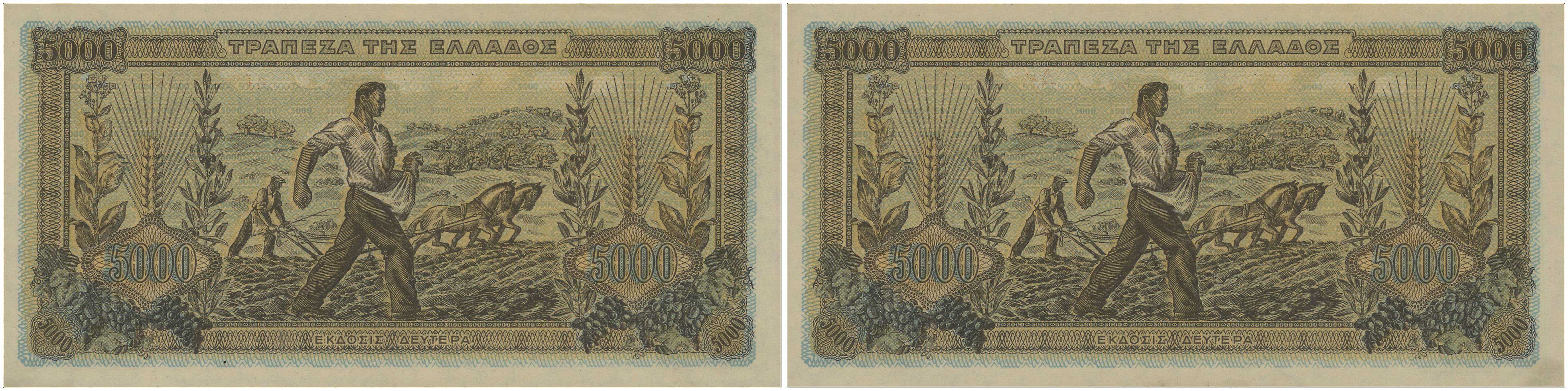 Lot 06669