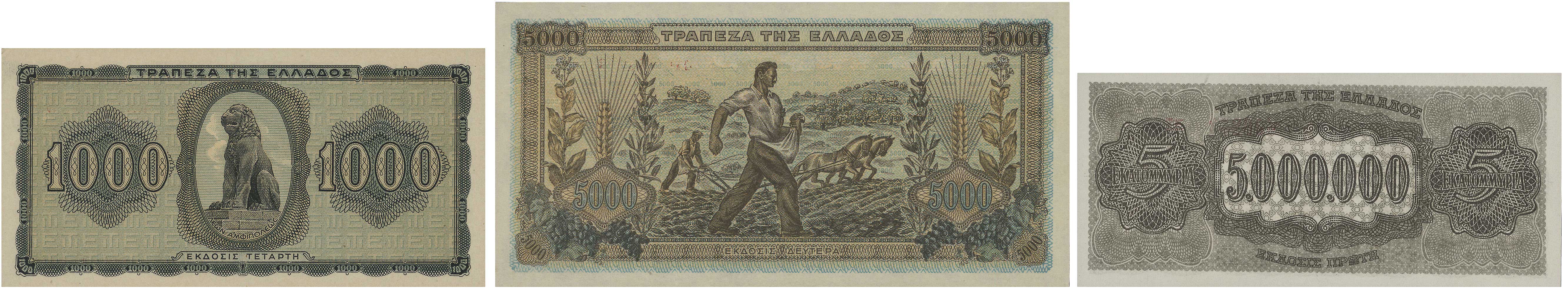 Lot 06694