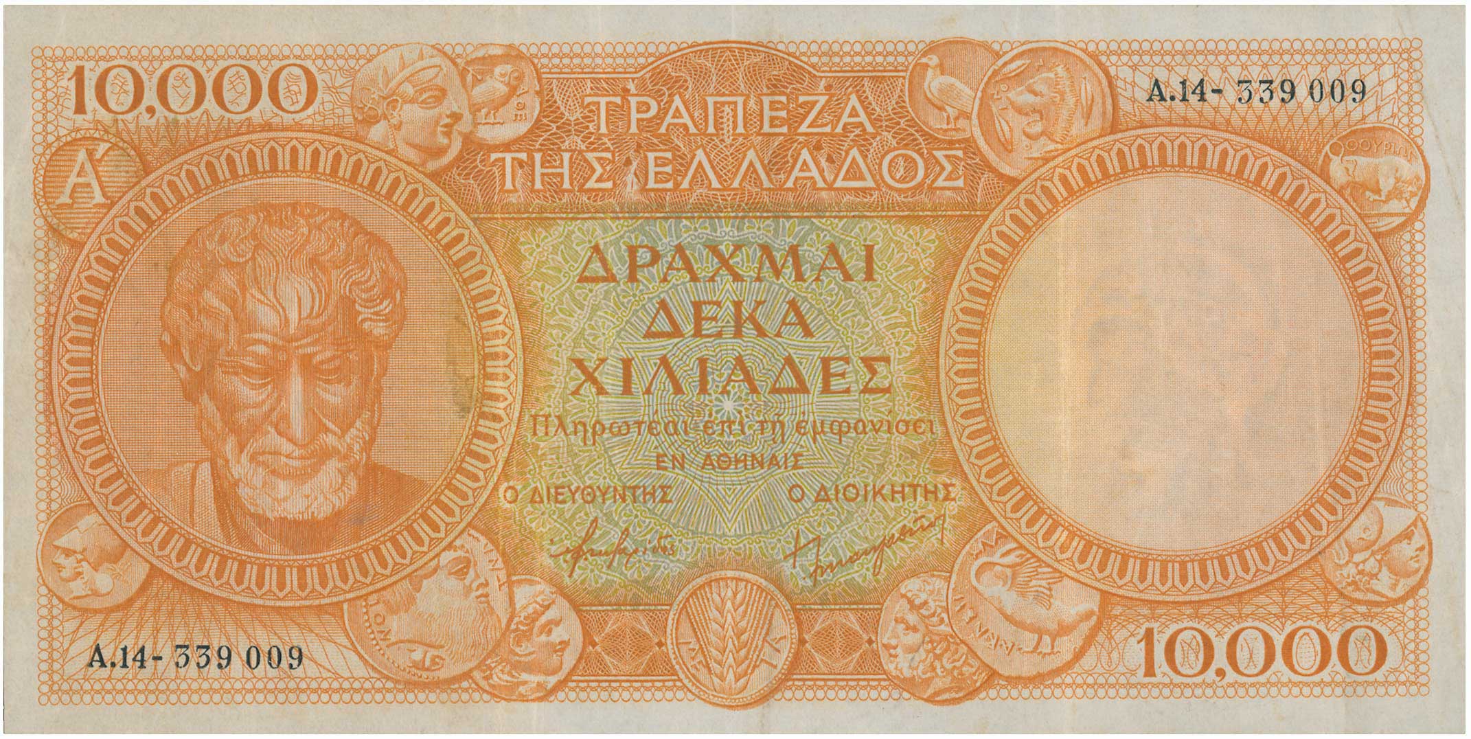 Lot 06705
