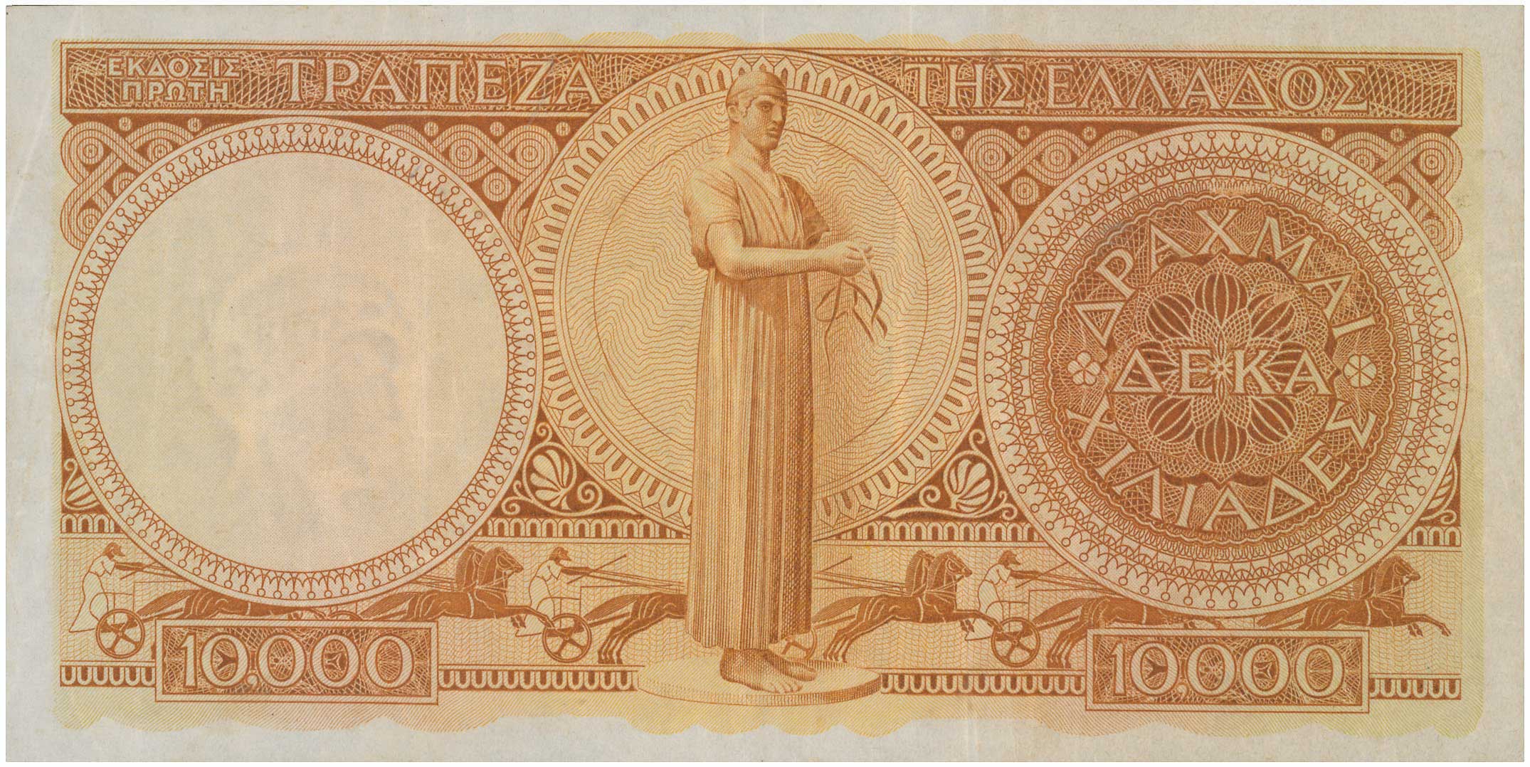 Lot 06705